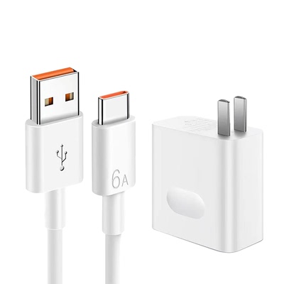 【顺丰次日达】通用快充充电器头