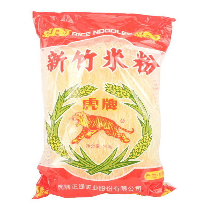虎牌新竹米粉台湾袋装进口
