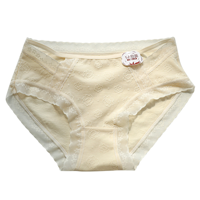 A类婴儿棉【5A级抑菌】女士内裤