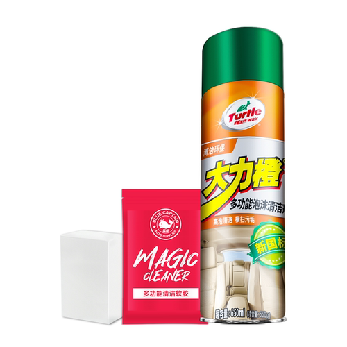 龟牌多功能泡沫汽车内饰清洗剂顶棚皮革座椅去污专用清洁剂洗车液