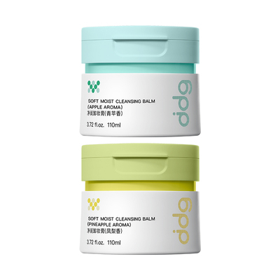 ddg燕麦荔枝卸妆膏3.0|敏肌可用