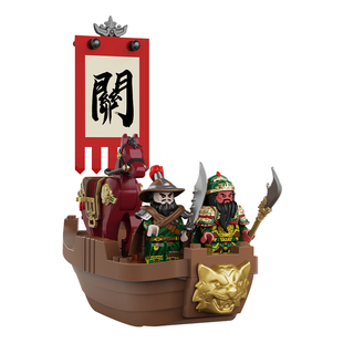 迪库积木关羽兵团三国小侠人仔拼装模型儿童益智拼插单刀赴会玩具