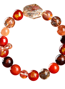 马年本命年马踏金山转运手链