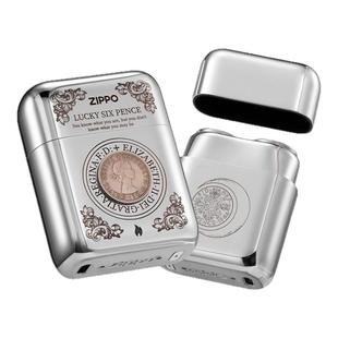 【情人节礼物】ZIPPO剃须刀月亮六便士便携刮胡男友生日伴郎新年