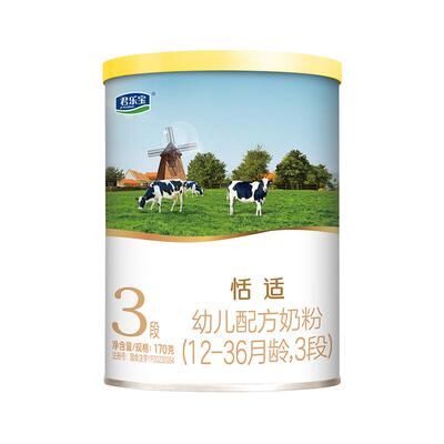 君乐宝恬适3段十月结晶礼盒170g*2罐6-12个月试用装奶粉