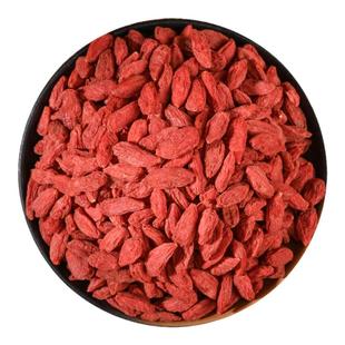 精选头茬大果  正品宁夏中宁枸杞500克 新货本色无熏硫 养生泡水