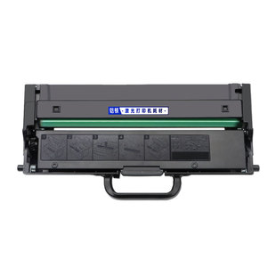 适用联想m100w粉盒m101dw m102w硒鼓L100w/dw墨盒lt100碳粉m101w m100d领像M280W M200 260墨粉LD100鼓架1520