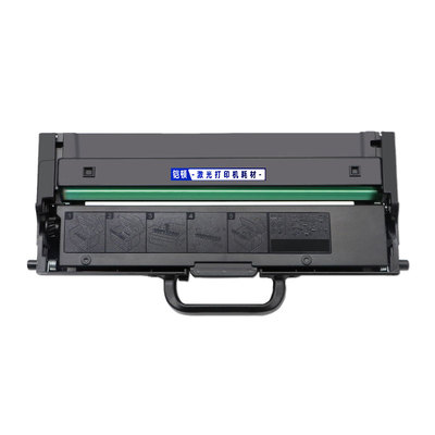 铠顿适用联想M100/101硒鼓粉盒