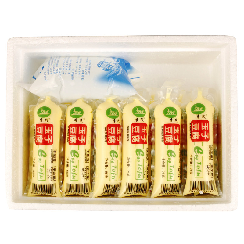 正宗日本豆腐辣条新鲜玉子豆腐鸡蛋豆腐四川特产烧烤嫩豆腐30支装