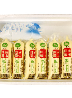 日本豆腐辣条新鲜玉子鸡蛋烧烤