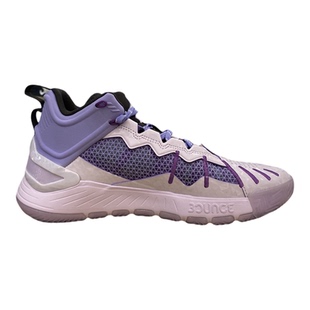 Adidas阿迪达斯男子2022春季罗斯香芋紫透气缓震实战篮球鞋GX2933