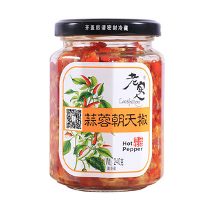 江西老实人辣椒酱蒜蓉原味萝卜香辣拌面下饭剁酱朝天辣椒香辣特产