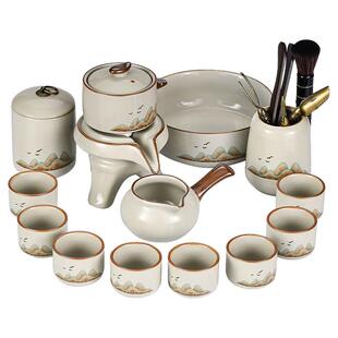 茶杯套装家用2025新款汝窑功夫茶具石磨自动懒人泡茶神器茶壶喝茶