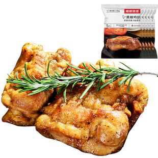 顺顺德德黑椒鸡排鸡腿肉冷冻半成品空气炸锅食材腌制香煎脆皮鸡扒