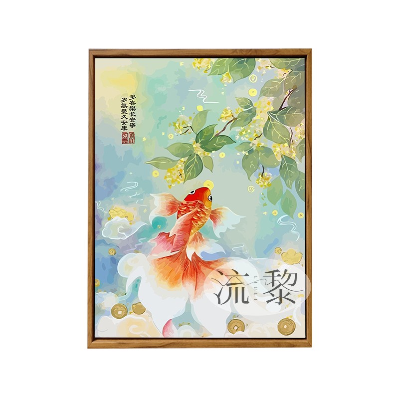 中国风池塘锦鲤DIY数字油画