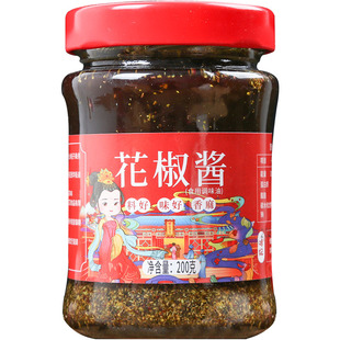 四川特产花椒酱麻辣拌面酱调料麻椒油特麻200g麻香凉拌菜酱调味料