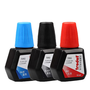 卓达7092光敏印油光敏章专用油印油红色墨水补充液黑色快干油墨