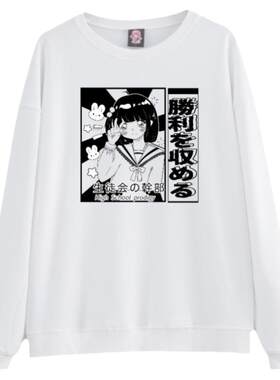 原创加绒卫衣可爱日系宽松