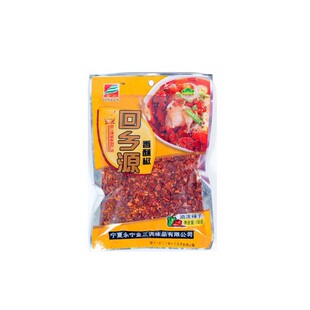 回乡源西北宁夏油泼辣子香酥椒辣椒面辣椒粉150克五袋包邮