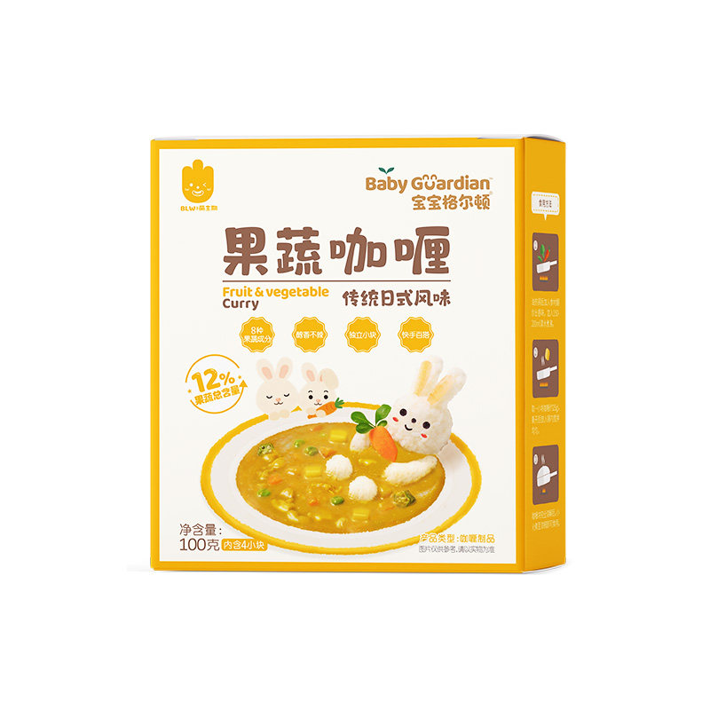 宝宝格尔顿果蔬咖喱温和不辣