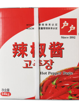 户户辣椒酱年糕泡菜火锅料理餐用