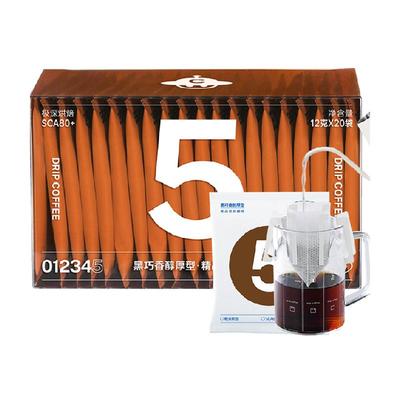 柯林咖啡精品挂耳12g*20袋/盒