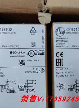 议价IFM O1D102 O1D120 O1D209 O2D224 O3M960 易福门 全新原装if