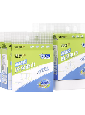 洁柔厨房卷纸16卷实惠装