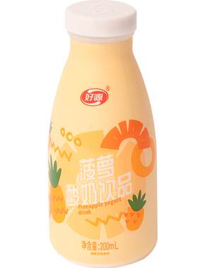 好源0脂酸奶饮品整箱12瓶早餐奶