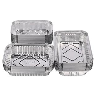 锡纸盒烧烤专用长方形空气炸锅盘碗一次性餐盒家用外卖铝箔食品级