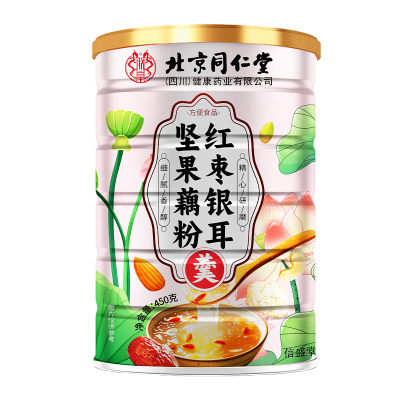 红枣银耳羹即食藕粉|361人收藏