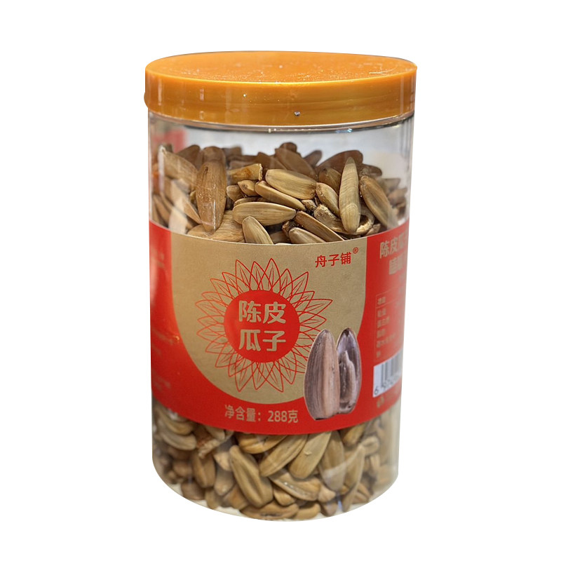 舟子铺官方旗舰店陈皮瓜子罐装2026新货陈皮味打手西瓜子话梅五香
