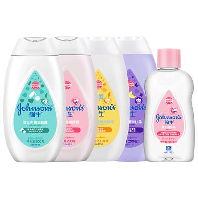 身体乳强生婴儿200ml润肤油