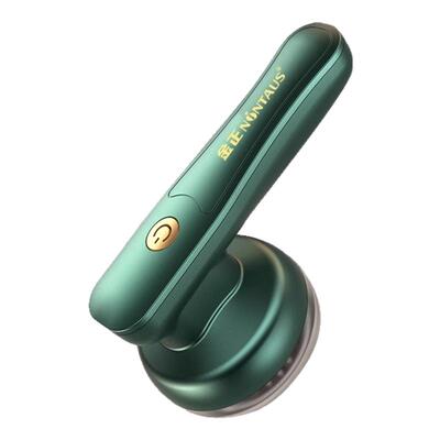 毛球修剪器家用充电式衣服剃毛器