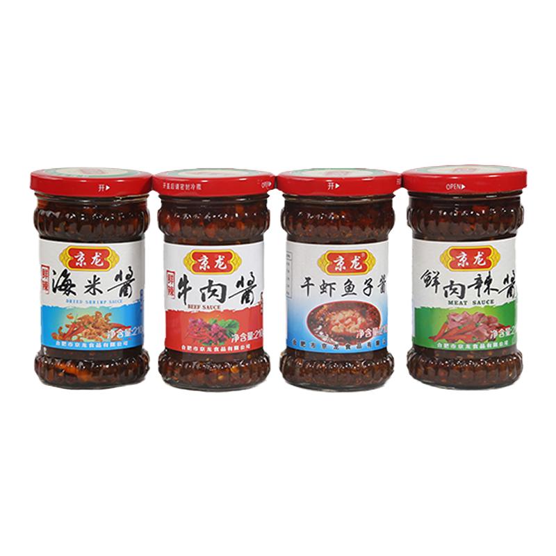 京龙牛肉酱210g包邮合肥特产辣椒酱