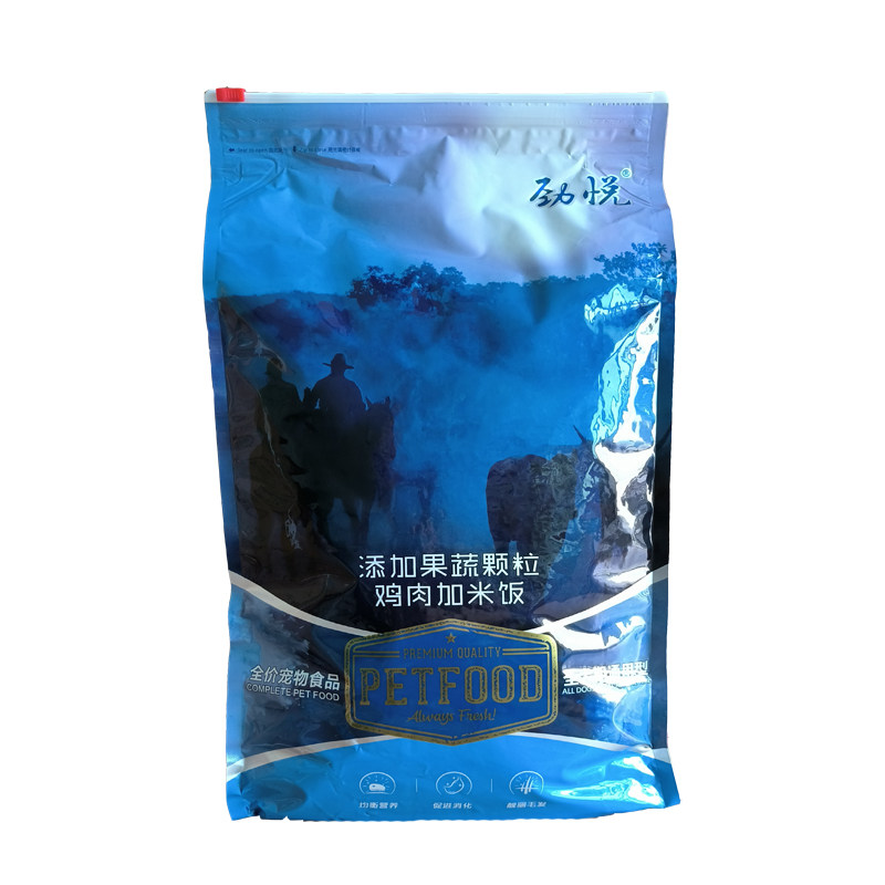 劲悦狗粮 5kg10斤幼犬成犬全期通用泰迪贵宾比熊金毛萨摩德牧斗牛