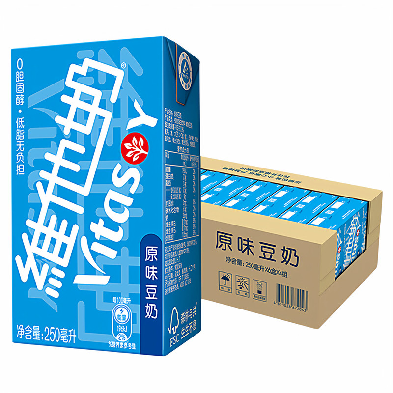 维他豆奶多种口味250ml*18盒