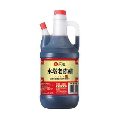 水塔老陈醋三陈酿6度820ml