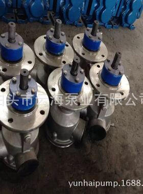 供应 NCB-120/0.5高粘度泵 大流量胶水输送泵 粘稠液体齿轮泵