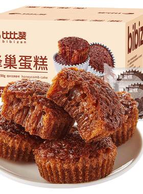 比比赞蜂巢蛋糕添加7%天然蜂蜜