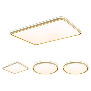 雷士照明客厅主灯吸顶灯现代简约家用儿童卧室灯具全屋套餐组合