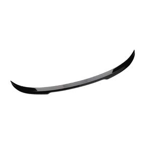 适用23款名爵7尾翼专用免打孔运动刀锋压翼定风翼MG7改装饰品配件