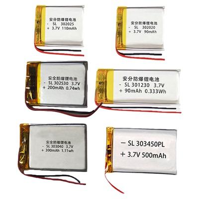 小体积聚合物锂电池3.7V可充电