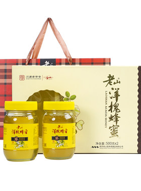【支持定制可团购】老山蜂蜜礼盒绿色蜂蜜洋槐蜂蜜500g*2