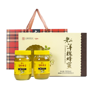 【交个朋友年货节】老山蜂蜜礼盒洋槐蜂蜜年货蜂蜜礼盒