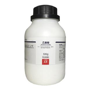 乙酸铵 西陇科学化工教学实验科研药品 分析纯AR500g 醋酸铵