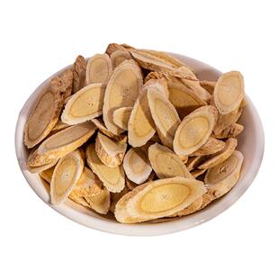 黄芪中药材正品黄芪片正宗甘肃岷县四宝茶黄芪麦冬五味子茶原料