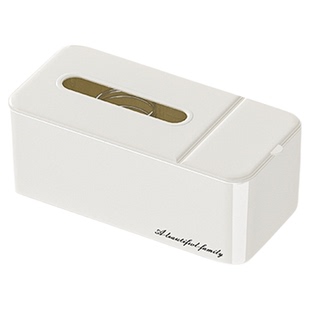 家用纸巾盒自动升降弹簧托棉签牙签高档收纳盒抽纸盒创意抽纸神器