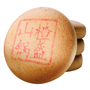 北京稻香村三禾糕点山楂锅盔特产小吃特色美食传统中式点心零食