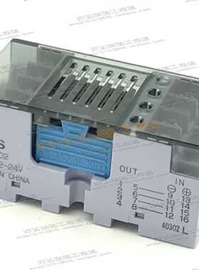 议价AY35002 RT3SP2-24V AY35001 12V 松下/Panasonic继电器模组